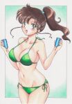 makoto kino from adult swim by rascal (n119)