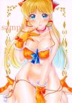minako aino from adult swim by bears0816
