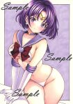  1girl 1girl 1girl adult_swim alluring bikini bishoujo_senshi_sailor_moon bishoujo_senshi_sailor_moon_s bishoujo_senshi_sailor_moon_supers blunt_bangs blush bow bowtie breasts brooch choker circlet collarbone commentary elbow_gloves fat_rolls gem gloves groin heart heart_brooch hotaru_tomoe jewelry medium_breasts midriff miyakooo0420 navel purple_eyes purple_gem purple_hair red_bow red_bowtie sailor_saturn smile star_(symbol) star_choker swimsuit toei_animation toonami traditional_media viz_media white_bikini white_gloves 