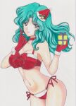 michiru kaiou from adult swim by rascal (n119)
