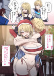 1girl 2024 2_panel_comic 2boys 2d_(artwork) 2koma arm_around_neck arm_under_breasts armsleeves armwear before_and_after belly belly_button black_choker black_shirt blonde-haired_female blonde-haired_male blonde_female blonde_hair blonde_male blondie blushing_female bottomless bottomless_male breasts brother brother_and_sister caucasian caucasian_female caucasian_male choker christmas christmas_hat christmas_outfit christmas_tree december december_(month) exposed_belly exposed_belly_button fence14 fur_trim gepard_(honkai:_star_rail) heart hearts_around_head high_res holidays honkai:_star_rail honkai_(series) hoyoverse hugging hugging_another hugging_from_behind incest incest_(lore) incestuous_desire indoor indoor_nudity indoors indoors_nudity instant_loss instant_loss_2koma japanese_text male mihoyo nudity older_sister older_sister_younger_brother pink_heart pink_hearts red_armwear red_hat red_stockings red_topwear red_trim serval_landau sexy_santa shirt sister speech_bubbles stockings straight strong_male strong_man sweat sweating sweaty sweaty_body text_box thong tongue tongue_out