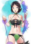  1girl 1girl alluring ameno_(a_meno0) arrow_(projectile) bare_shoulders big_breasts bikini black_hair blue_eyes blush bow_(weapon) circlet cleavage feathers female_focus fire_emblem fire_emblem_awakening fire_emblem_heroes holding holding_arrow holding_bow_(weapon) holding_weapon intelligent_systems looking_at_viewer navel nintendo noire_(fire_emblem) noire_(shade_seeker)_(fire_emblem) open_mouth partially_colored short_hair standing swimsuit weapon 
