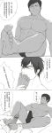 anime aomine_daiki erection feet foot footjob gay grinning human kagami_taiga kuroko's_basketball kuroko_no_basuke large_penis licking_toes male_feet male_foot_fetish monochrome muscular muscular_male saliva saliva_on_toes short_hair solo_human solo_male speech_bubble speech_bubbles sweat tea_pond toes translation_request underwear underwear_only veiny_penis white_background