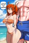 Booru post from xbooru.com