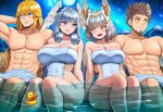  1girl 2_girls 2boys abs amber_eyes athletic_male big_breasts blonde_hair blue_eyes brown_hair core_crystal_(xenoblade) curvy fit_male full_moon hand_on_another's_hip head_wings high_entia high_quality high_res high_resolution looking_away male male/female melia_antiqua melia_antiqua_(xenoblade_3) monolith_soft mountain nia_(xenoblade) nintendo onsen partially_submerged rex_(xenoblade) rex_(xenoblade)_(future_redeemed) rubber_duck seductive_smile short_hair shulk_(xenoblade) shulk_(xenoblade)_(future_reedemed) side-by-side silver_hair smile smirk starry_sky thick_ass thick_thighs towel towel_only vermadis2x very_long_hair water xenoblade_(series) xenoblade_chronicles_3 xenoblade_chronicles_3:_future_redeemed yellow_hair 