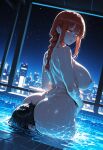1boy1girl 1girl ai_generated ass chainsaw_man curvy curvy_female curvy_figure face_in_ass long_hair makima_(chainsaw_man) night nude pool red_hair