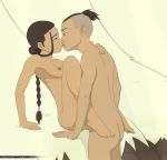  anaxus appa avatar:_the_last_airbender brother brother_and_sister incest katara sister sokka 