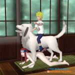  3d age_difference akamaru_(naruto) anal anal_sex animal_genitalia animal_penis beastiality canine d_malice dog_penis kid_naruto kushina_uzumaki milf mother naruto naruto_uzumaki red_hair riding_on_back sex son xnalara xps 