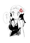 1girl blue_hair blush breasts dawn female hainchu hair hikari_(pokemon) large_breasts long_hair medium_breasts monochrome navel nintendo pokemon simple_background sketch solo text translated white_background