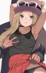 black_panties blackjoe01 blonde_hair breast_grab brown_eyes creatures_(company) game_freak humans_of_pokemon lace-trimmed_panties light-skinned_female nintendo pokemon pokemon_(anime) pokemon_(game) pokemon_xy rape serena_(pokemon) undressing_another