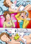 2girls comic digihentai digimon digimon_rules2 gatomon kari_kamiya multiple_girls tagme tk_takaishi yuri