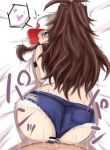 ass bed bed_sheet from_behind heart hilda pokemon pokemon_bw shorts touko touko_(pokemon)