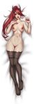 1girl 1girl 1girl bed breasts elf enia face feet female_only female_solo high_resolution horns legs long_image lying navel nipples original original_character pointed_ears pussy red_hair smile stockings tall_image