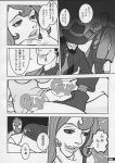  comic fujiko_mine lupin_iii monochrome q-bit tagme 