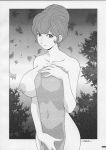  big_breasts breasts comic fujiko_mine girl_power hair koutarou lupin_iii monochrome nipple towel 