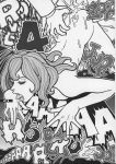  anal ass_up comic cum cum_in_ass fujiko_mine lupin_iii monochrome q-bit 