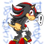  manaita sega shadow_the_hedgehog sonic sonic_team text 