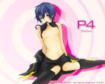  androgynous atlus bad_id blue_eyes blue_hair bra breasts flat_chest footwear lingerie maguchimo nipples persona persona_4 reverse_trap shirogane_naoto short_hair socks tomboy underwear undressing 