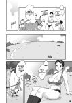  beastiality big_breasts breasts caught caught_in_the_act comic cum cum_in_pussy cum_inside dokkiri_donkey_(doujinshi) donkey hair hosaka_yuuichi huge_breasts monochrome nipple_slip rape short_hair shorts teacher teacher_and_student vaginal 