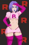 androgynous bimbo bimbofication bulge femboy girly hinata-hime james male penis pokemon team_rocket trap v