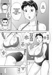  beastiality big_breasts breasts caught caught_in_the_act comic cum cum_in_pussy cum_inside dokkiri_donkey_(doujinshi) donkey hair hosaka_yuuichi huge_breasts monochrome nipple_slip rape short_hair shorts teacher teacher_and_student vaginal 