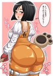 1girl ass ass_shake belt black_hair blush bodysuit breasts brown_eyes final_fantasy final_fantasy_ix from_behind garnet_til_alexandros_xvii hair highres huge_ass keke_(kekekue) looking_at_viewer looking_back open_mouth plump short_hair simple_background skindentation solo sweat text thick_thighs thighs thought_bubble translation_request wide_hips