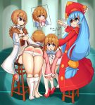 Booru post from xbooru.com