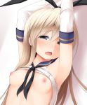 shimakaze (kantai collection) from kantai collection by haryuu (poetto)