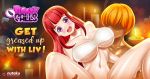 booty_calls breasts game happy happy_sex huge_breasts liv_(booty_calls) long_hair nutaku oil oiled_skin sex smile vaginal vaginal_penetration vaginal_sex