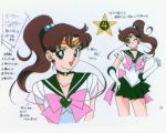 :d ;) art bishoujo_senshi_sailor_moon brown_hair contrapposto earrings elbow_gloves female gem gloves green_eyes green_skirt hair_bobbles hair_ornament hand_on_hip happy head_tilt heart jewelry kino_makoto long_hair looking_at_viewer magical_girl makoto_kino multiple_views neck necklace one_eye_closed open_mouth pink_ribbon ponytail ribbon sailor_jupiter skirt smile star star_necklace super_sailor_jupiter tiara upper_body white_gloves wink