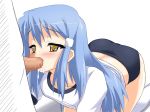  1girl all_fours ass blue_hair blush buruma cum cum_in_mouth fellatio footwear gym_uniform hayakawa_misaki kemeko_deluxe kemeko_deluxe! long_hair misaki_hayakawa oral penis socks solo_focus ubox uncensored yellow_eyes yuboku 