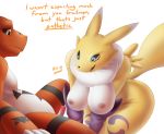 1boy 1girl alpha_channel anthro awkward breasts canine chode digimon domination duo embarrassed female female_domination female_renamon fox furry guilmon humiliation male mammal nipples penis renamon scalie shy simple_background small_penis small_penis_humiliation text uncut unknown_artist