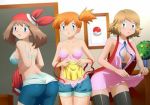 3_females 3_girls 3_humans alluring ass big_ass big_breasts blue_bra blue_panties bra breasts brown_hair character_name clothed dressing female_human female_only hair haruka_(pokemon) hentai-foundry huge_ass human human_only indoors kasumi_(pokemon) looking_at_viewer looking_back may medium_breasts misty multiple_girls multiple_humans no_bra orange_hair panties partially_clothed partially_nude patreon pink_bra pink_panties pokemon pokemon_(anime) pokemon_xy serena serena_(pokemon) short_hair sideboob small_breasts standing trio underwear undressing yukino_memories zel-sama