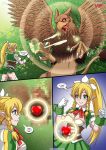 leafa from an enchanted meal