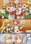 asuna (sao) from an enchanted meal