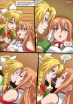 asuna (sao) from an enchanted meal