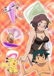  1boy 2_girls 2girls art ash_ketchum babe big_breasts black_hair blue_eyes blush breasts brown_eyes cleavage hair light_brown_hair long_hair mother_(pokemon) mother_and_daughter multiple_girls nintendo no_hat open_mouth pikachu pokemom pokemon pokemon_(anime) pokemon_(game) pokemon_xy purple_hair saki_(pokemon) satoshi_(pokemon) serena_(pokemon) short_hair smile zaizaiwangwang 