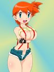 1girl big_breasts blue_eyes blush breasts cute kasumi_(pokemon) looking_at_viewer lupus misty nipples orange_hair panties pokemon short_hair smile underwear