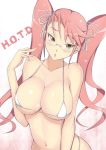 bikini highschool_of_the_dead konishiki saya_takagi takagi_saya