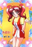  1girl aki_natsuko aki_natsuko_(cutie_honey_flash) art babe cutie_honey cutie_honey_flash heart long_hair official_art pink_hair smile twin_tails 