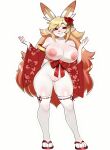 scorbunny fan art