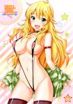 1girl 1girl black_legwear blonde breasts clavicle green_eyes high_resolution hoshii_miki idolmaster jewelry light-skinned long_hair looking_at_viewer navel necklace nipples open_mouth sling_bikini stockings striped swimsuit tsukimi_daifuku