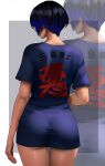  1girl ass back back_view black_hair blue_hair blue_shirt bottomless clothes_writing commentary dat_ass fighting_game high_res king_(tekken)_(cosplay) kittymiya looking_to_the_side multicolored_hair nape reina reina_(tekken) shirt short_hair standing standing_up tekken tekken_3 tekken_8 thighs twitter video_game_character video_game_franchise video_games 