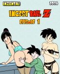  ass ass_grab bra chichi cunt daughter dbz dragon_ball dragon_ball_z dragonball_z gohan hentai incest incest_ball_z incest_ball_z_episode_1 inzentai inzentai_comics inzentai_cumix lingerie milf mom mom_and_son mother_&amp;_son pussy son_gohan stockings vaginal videl videl_satan 
