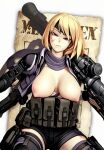 breasts_outside brown_hair gun metal_max nude_filter soldier