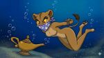 zira from aladdin (series) by fallnightwolf
