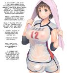 1girl breasts bulge caption captions clothed clothing edit elzi english_text female female_only femdom fujiyama_san_wa_shishunki futadom futanari huge_breasts large_breasts see-through text