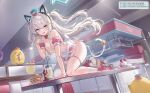 hammann (azur lane) from azur lane