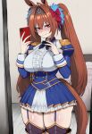  1girl ai_generated blush breasts cellphone daiwa_scarlet_(umamusume) dress embarrassed hips horse horse_ears horse_girl horse_tail huge_breasts light-skinned_female light_skin long_hair oerba_yun_fang selfpic sweat sweatdrop thick_thighs thighs tiara tracen_school_uniform truck-kun_art tsundere twin_tails uma_musume_-_pretty_derby umamusume umamusume_pretty_derby uniform wide_hips 