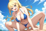  1boy 1girl 1girls ai_generated beach beach_sex big_breasts bikini blonde_hair blue_bikini blue_eyes blush bra breasts cowgirl_position darkness_(konosuba) duo grin kono_subarashii_sekai_ni_shukufuku_wo! konosuba legs_spread light-skinned_female light-skinned_male male panties panties_aside penis penis_in_pussy ponytail pov pussy sex smile vaginal_penetration 